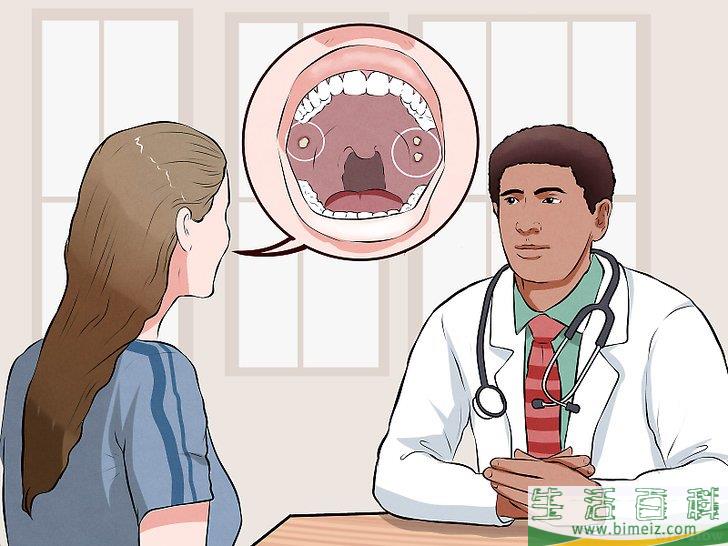 如何识别口腔癌的症状