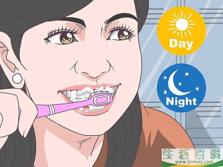 怎么防止蛀牙恶化