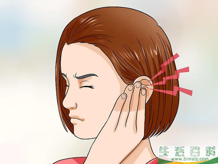 怎么治疗耳真菌病