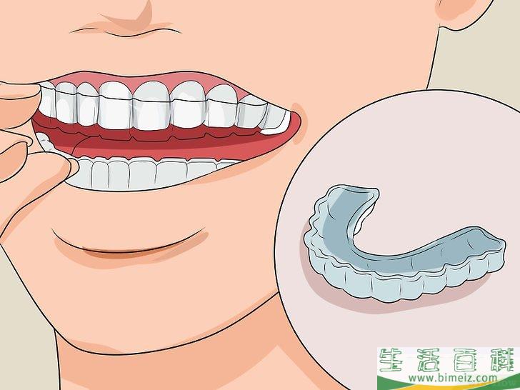 怎么改变牙关紧闭的习惯