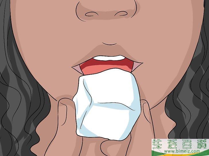 怎么治疗舌头疼痛