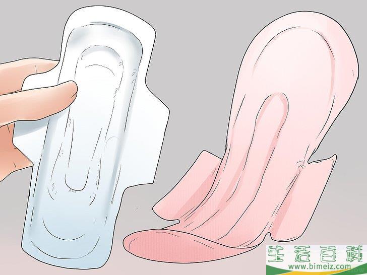 怎么防止卫生巾渗漏