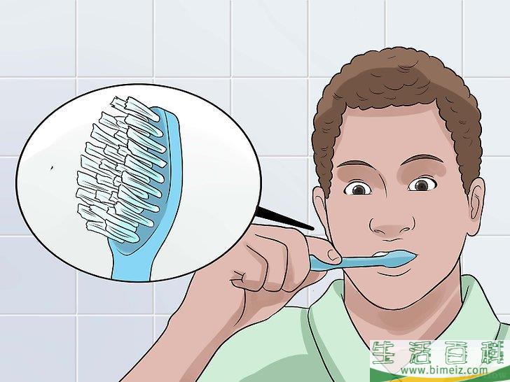怎么在拔掉智齿后清洁牙齿