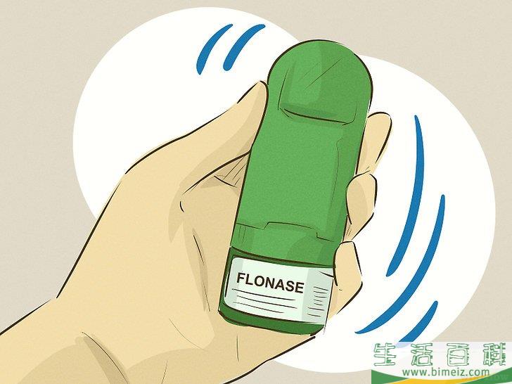 怎么在使用Flonase喷雾剂（丙酸氟替卡松）时避免副作用