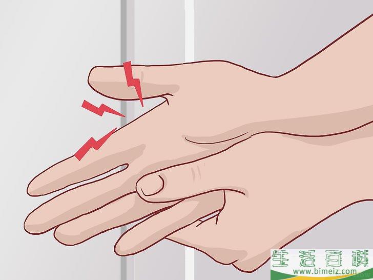 怎么知道自己的手指关节是否骨折